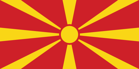 Macédoine, l'ex-République yougoslave de
